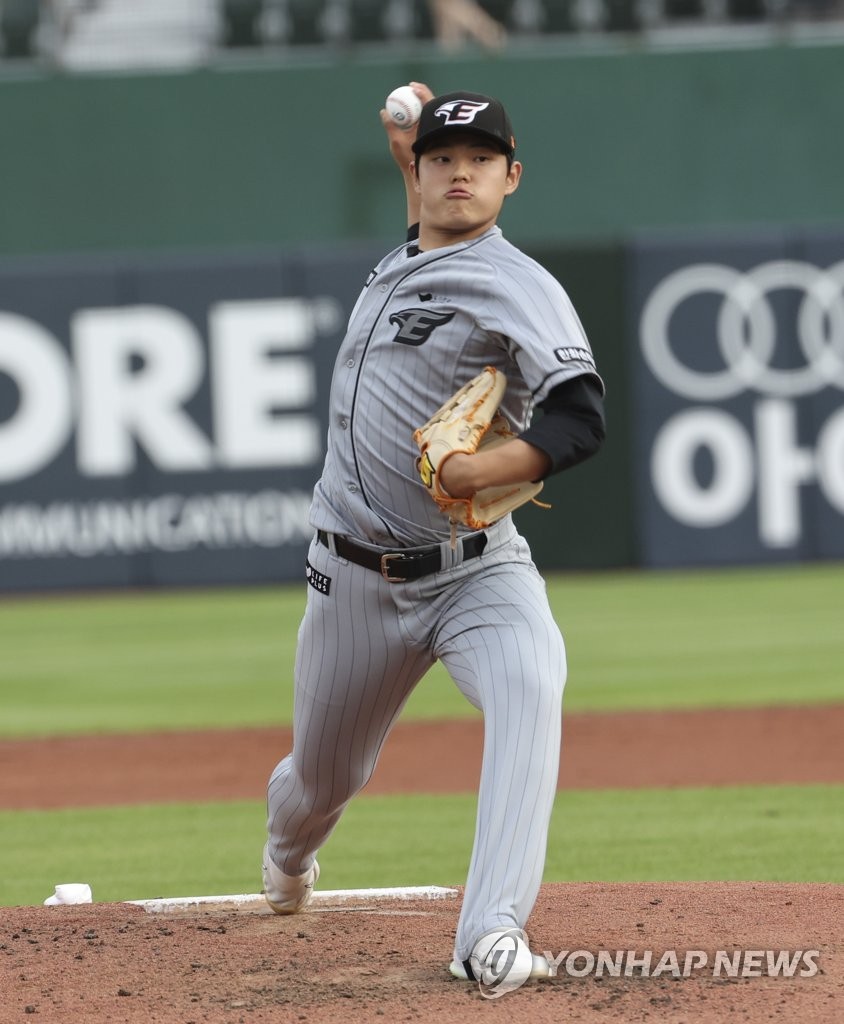 Baseball: Lotte Giants vs. Hanwha Eagles