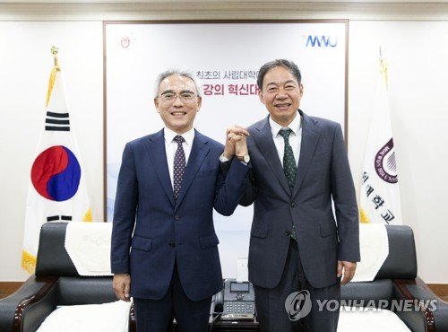 '통합선언' 목원대·배재대 총장 "향후 10년이 혁신 골든타임 "