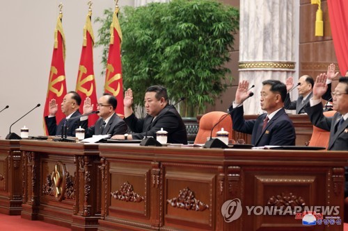 كوريا الشمالية تشير في اجتماع الحزب الرئيسي إلى إطلاق قمر صناعي فاشل باعتباره "الإخفاق الأكثر خطورة"