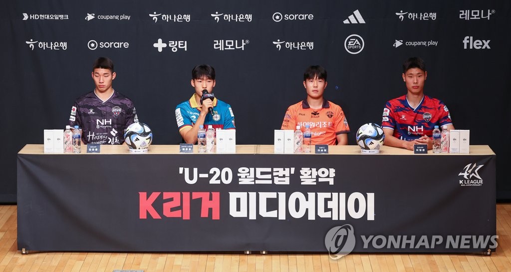 U20 월드컵 4강 쾌거 이룬 K리거들