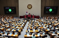 '출생신고 누락 막는다' 출생통보제 국회 통과…1년 후 시행