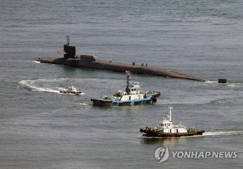美검찰, 해군 2명 스파이혐의 체포…"中에 작계 등 정보 넘겨"