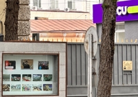 日언론 "北통역원, 8월 하순 몽골서 韓대사관 통해 망명"