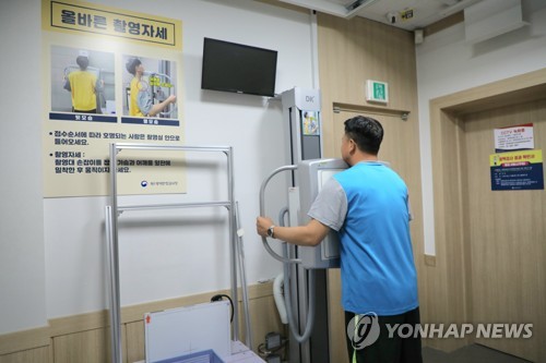 병무청 실수로 '보충역'이 '현역' 입대…"시스템 보완하겠다"