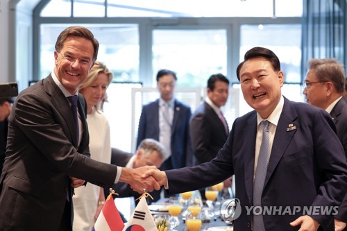 Yoon fera une visite d'Etat aux Pays-Bas en décembre