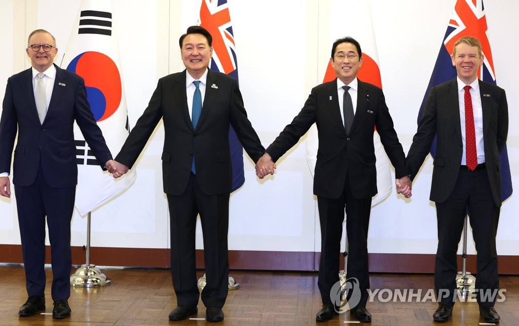 AP4 summit on sidelines of NATO summit | Yonhap News Agency
