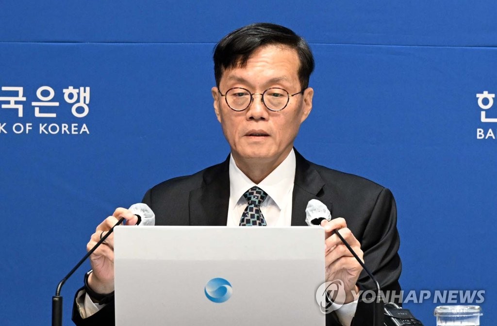 이창용 총재, 금통위 기자간담회 참석