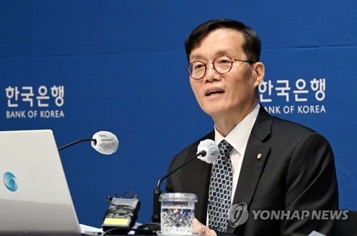 한은 "논의 이르다"지만…4연속 동결에 금리 인하 기대↑