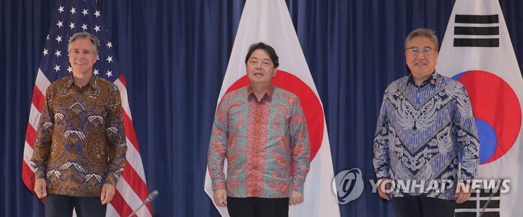 Top Diplomats Of S. Korea, U.S., Japan Hold Virtual Meeting Ahead Of ...