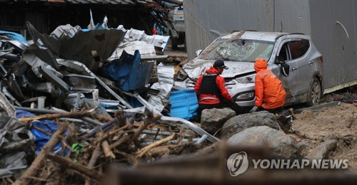 중대본 "호우 사망자 44명으로 늘어…일시대피 5천600명 미귀가"