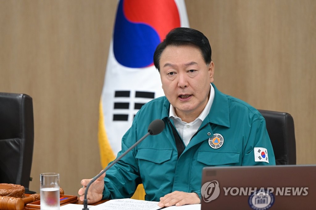 President Yoon Suk Yeol speaks during a Cabinet meeting at the presidential office in Seoul on July 18, 2023, in this photo provided by the office. (PHOTO NOT FOR SALE) (Yonhap)