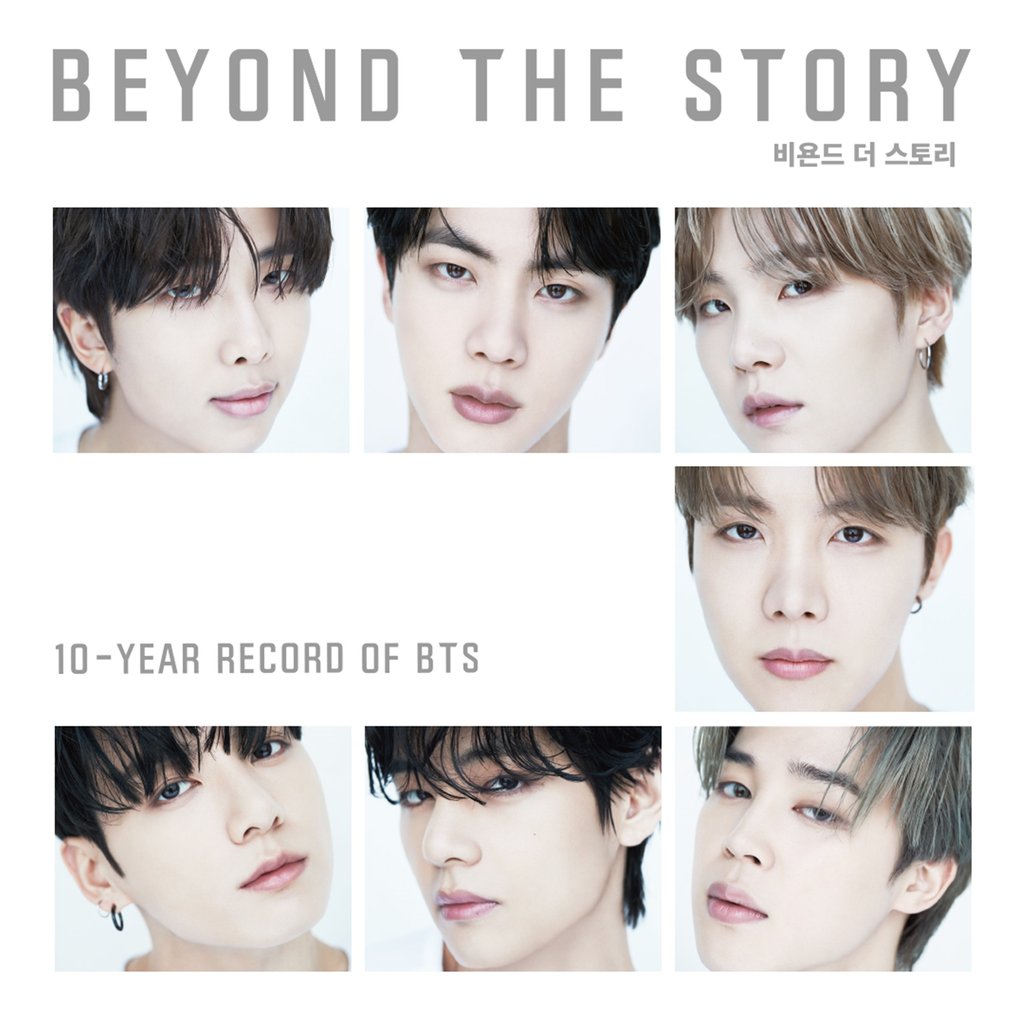 The cover of "Beyond the Story: 10-year Record of BTS," K-pop juggernaut BTS' book commemorating their 10th debut anniversary, is seen in this photo provided by BigHit Music. (PHOTO NOT FOR SALE) (Yonhap)