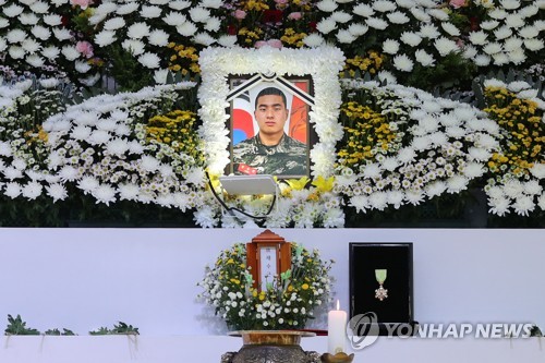실종자 수색 중 순직한 채수근 상병, 내일 대전현충원 안장