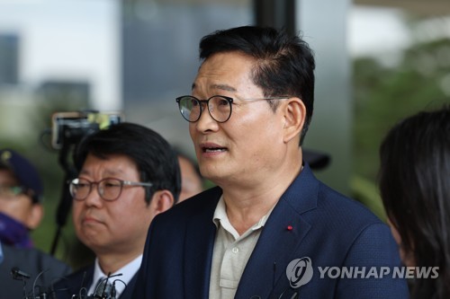 [1보] 검찰, '경선캠프 불법자금 의혹' 송영길 자택 압수수색