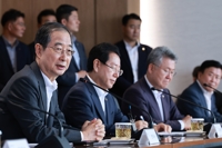 한덕수 국무총리, 수소 생산기술개발 기업 간담회