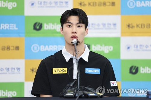 대한수영연맹 "황선우, 접촉사고…국가대표 결격 사유 아냐"