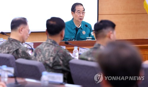 한총리 "을지연습, 북핵 위협 등 北도발 양상 반영한 맞춤형 훈련"