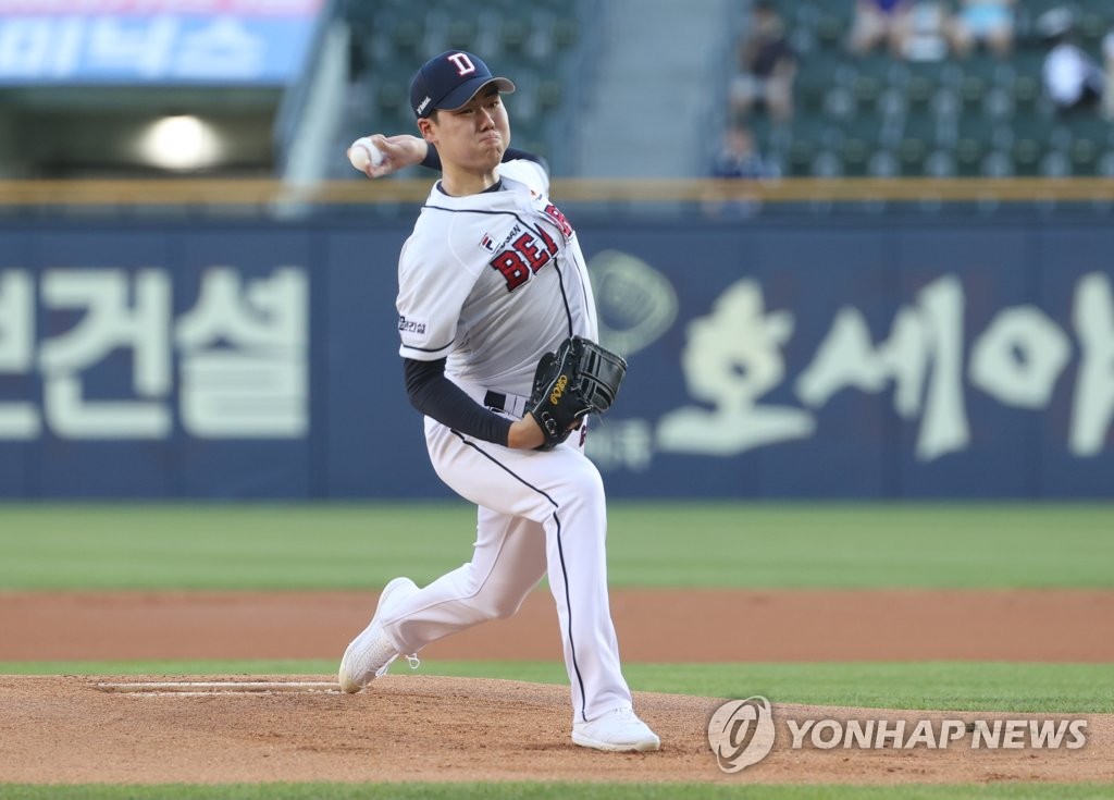 두산 선발 최승용