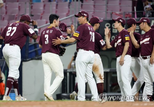 S. Korean high school pitcher Jang Hyun-seok formally introduced as new  Dodger