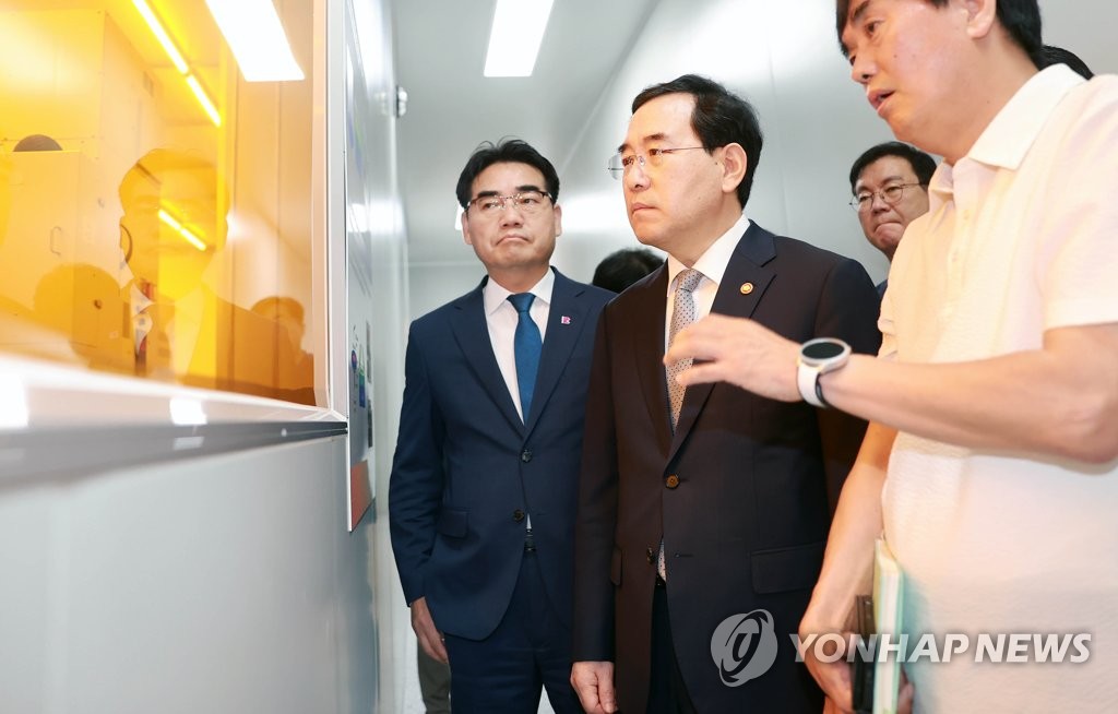 부산 전력반도체 소부장 특화단지 시찰