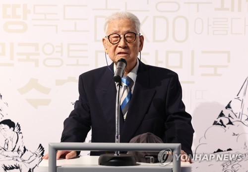 70년 전 독도 조사한 김연덕 옹 "다케시마 말뚝 뽑은 기억 생생"