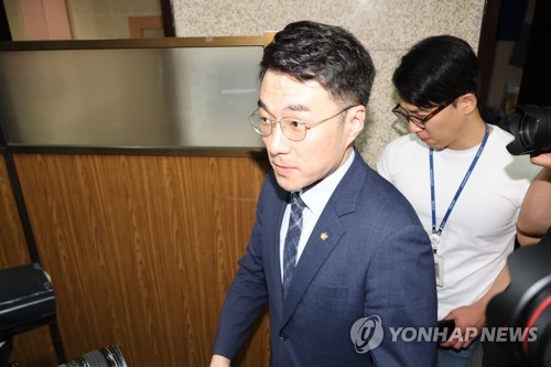 윤리특위 소위, 김남국 '불출마 선언'에 징계 연기…30일 표결(종합2보)
