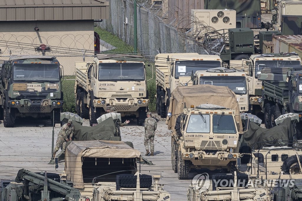 South Korea And Us Conduct Joint Exercises For Ulchi Freedom Shield Implement Emergency War 