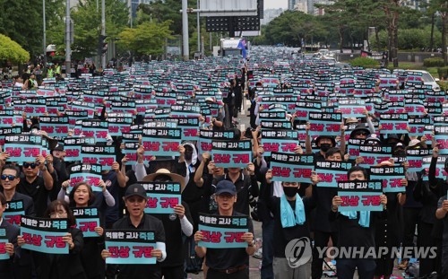 교사 3만명 이번엔 국회 앞으로…초중고교장 803명 성명(종합)