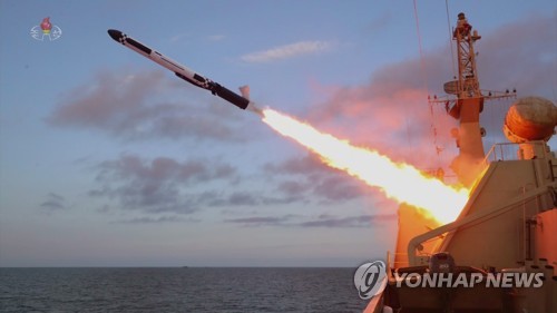 (2ª AMPLIACIÓN) JCS: Corea del Norte lanza varios misiles de crucero hacia el mar Amarillo