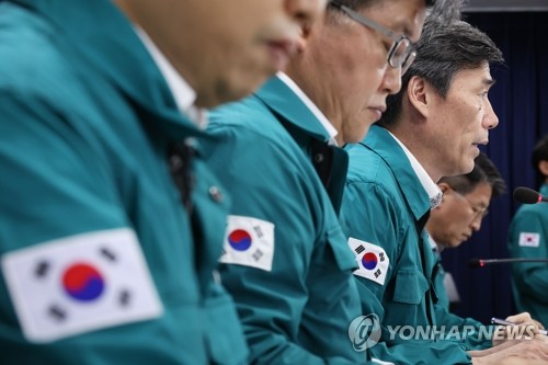 정부 "해양 방사능 모니터링 강화…韓해역 바깥서도 추가 조사"