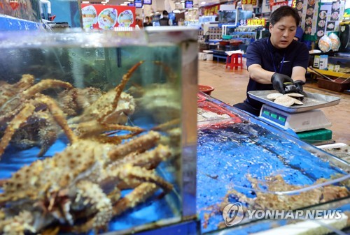"국내 수산물 안전…기준치이상 방사능물질 나오면 조업 중단"