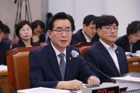 농림장관 "잼버리부지 일단 농지로 활용…용도변경시 기금 회수"