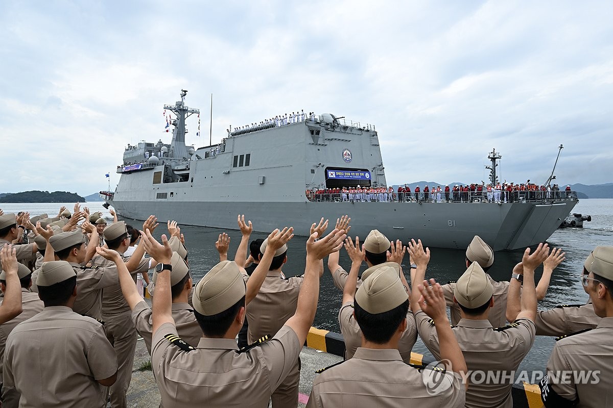 지난해 해군 순항훈련전단 출항 장면