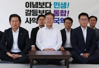  느닷없는 제1야당 대표의 무기한 단식 돌입
