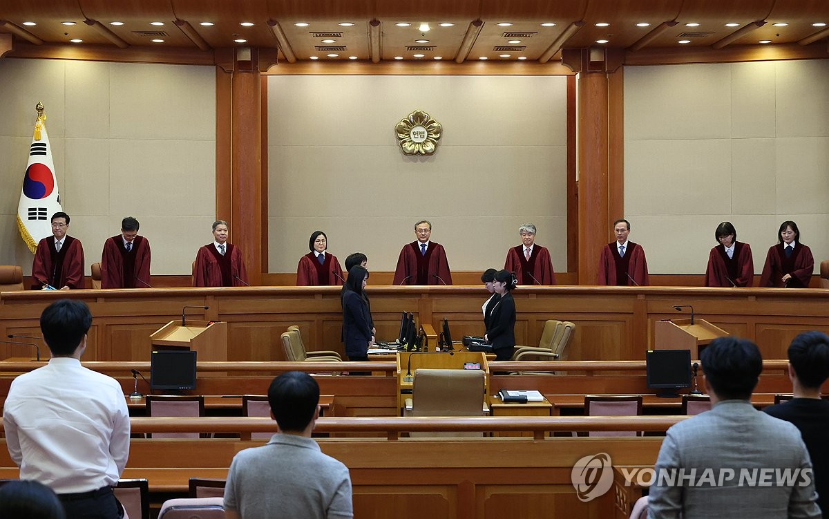 Lifetime public office ban for sex offenders against minors to be eased to  20-yr ban | Yonhap News Agency