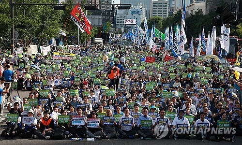 Les manifestations contre le rejet de l'eau de Fukushima autorisées près du bureau présidentiel