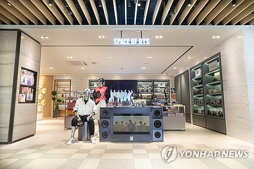Se abre una tienda oficial de BTS en la tienda libre de impuestos de Shinsegae en Myeongdong