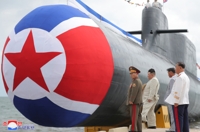 كوريا الشمالية تدين اعتماد الوكالة الدولية للطاقة الذرية لقرار بشأن برنامج بيونغ يانغ للأسلحة النووية