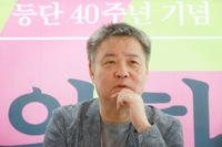 "노벨상은 무슨요"…한국서 등단 40년 축하받은 중국 작가 위화