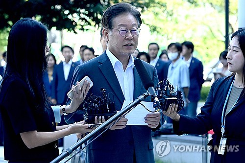 (2nd LD) DP leader questioned over illegal money transfers to N. Korea