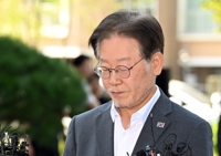  7개월 만에 두 번째 영장 청구된 이재명 대표