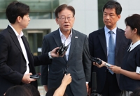 韓国最大野党代表の逮捕状審査　２６日に実施＝延期の可能性も