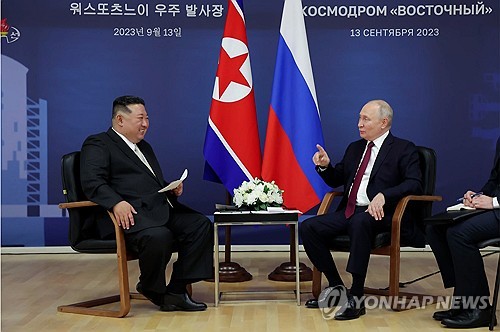 North Korea's Kim, Russia's Putin Exchange Letters Vowing Stronger