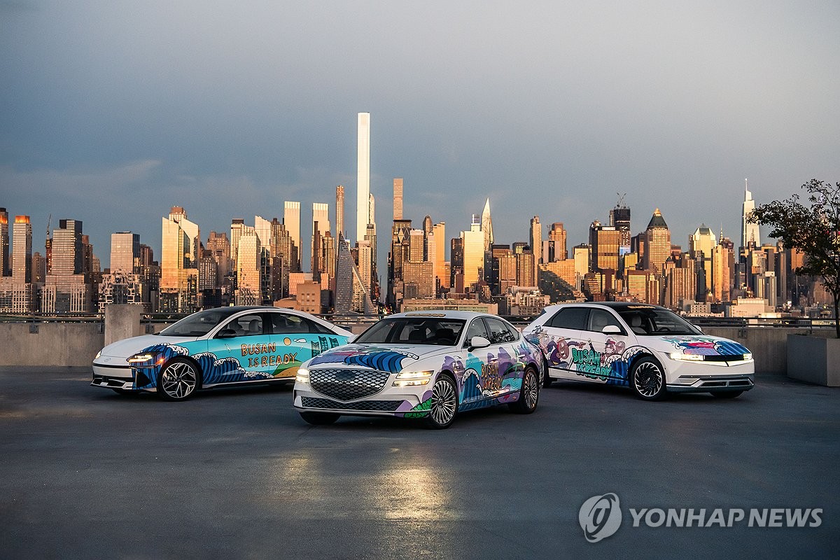 Hyundai promociona la Expo Mundial 2030 en Nueva York