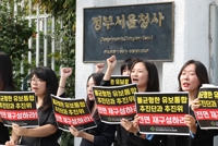 유치원교원단체 "유보통합추진위, 안건 모호·현장 의견 묵살"(종합)