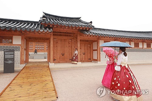 Los palacios reales de Seúl abren gratuitamente durante la festividad del 'Chuseok'