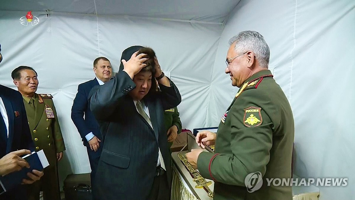 Documentary on N.K. leader's visit to Russia