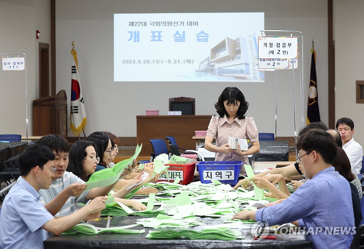 Mock ballot counting for parliamentary election
