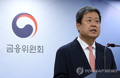 Financial authorities to strengthen measures against unfair stock trading