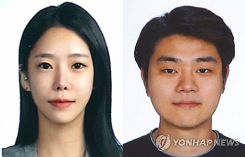Top court upholds life sentence for woman over drowning death of husband for insurance money